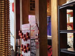 -小吊梨汤·北京菜·烤鸭(清河万象汇店)
