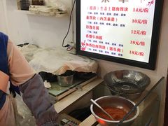 -内涵饵块