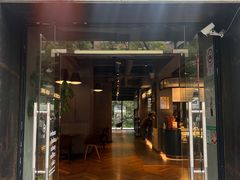 -Wagas沃歌斯(大学路店)