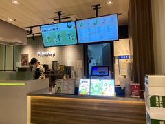 -迷客夏Milksha(圆融天幕店)