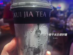 -红盔甲·小龙虾(车公庙店)