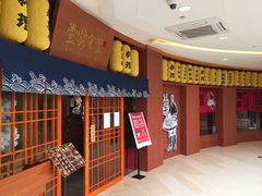 -THE hood开新里(御桥路店)