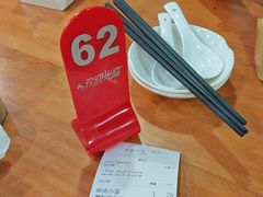 -莱莱小笼·乔艾
