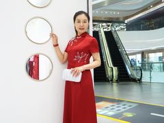 -合景·悠方(成都店)