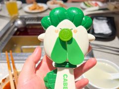 -海底捞火锅(大融城店)