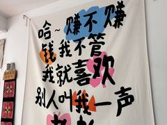 -马灯部落·西湖边的创意山景餐厅(虎跑动物园店)