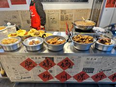 -柳州肥姨妈大骨螺蛳粉(沙河店)