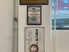-香妃烤鸡(西单店)