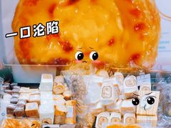 -莉莲蛋挞(日月光店)