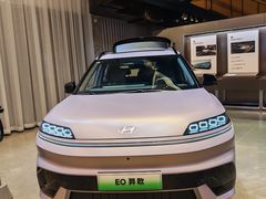 -现代汽车文化中心 Hyundai Motorstudio Beijing