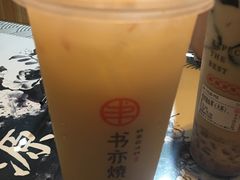 -书亦烧仙草(印象汇都市店)