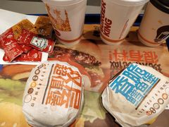 -汉堡王(兰州中心店)