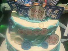 -冰城小镇音乐串吧·聚会餐厅(百子湾店)