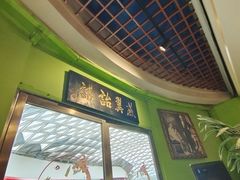 -小娘惹厨房Little Nyonya(狮城有约上榜店)