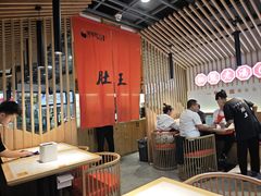 -肚王罐罐里的秘密(铜锣湾店)