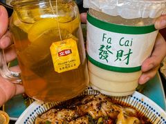 -大王油茶(二厂文创公园店)
