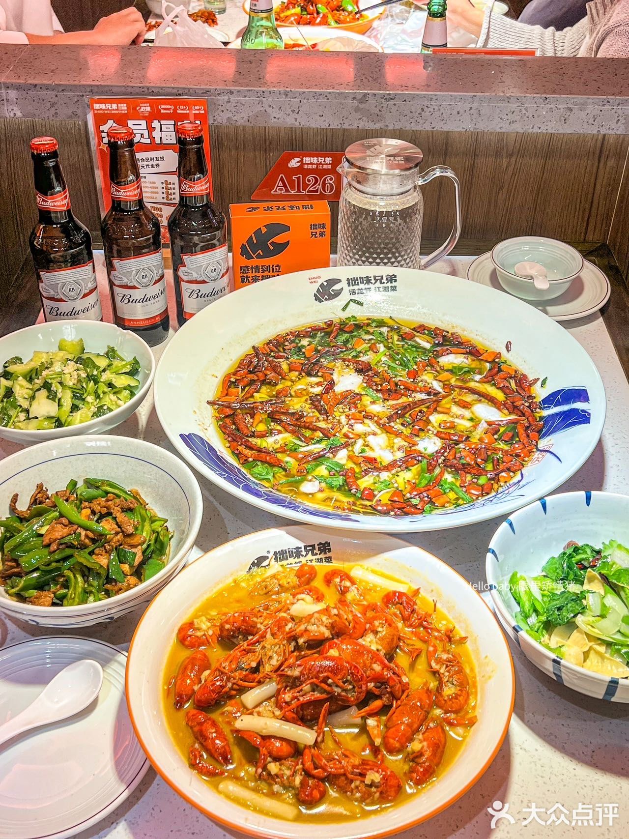 来宁波必打卡的龙虾店！！问1000次也是它家