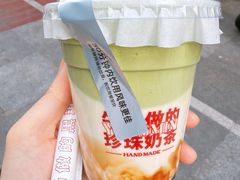 -永民手作(同曦店)