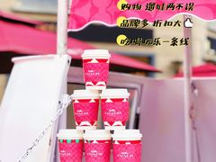 -王府井奥莱临潼小镇(临潼店)