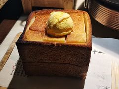 -绿茶餐厅(摩尔城店)