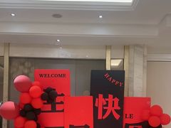 -隆聚·时令海鲜(洪兴店)
