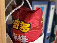 -盒马鲜生(莱蒙都会店)