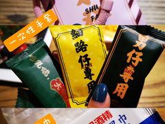 -大鸽饭(岗顶店)