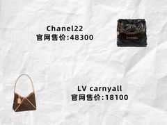-海星奢选二手奢侈品手表包包鉴定回收寄卖(墨玉南路店)
