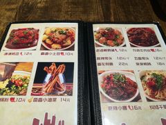 菜单-辣帮结派·成都冷锅串串香