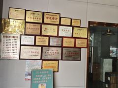 -石潭贵香酒店(玄真路店)