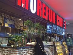 门面-魔方城市书房(中街益田店)