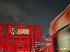 -BJM CLUB·宾酌·江景西餐吧(琶醍店)