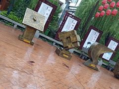 -芜湖方特东方神画