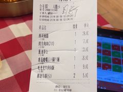-西贝(华发商都店)