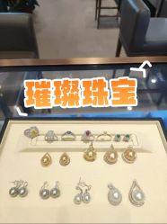 -Cindy Jewelry·钻戒·彩色宝石