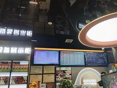 -腾龙电竞(宏川路店)