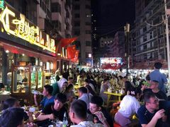-有奴思烤肉·清真(正宁路店)