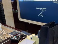 -亨得利钟表商店