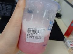 -和气桃桃(宏伊广场店)
