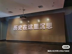 -中国甲午战争博物院