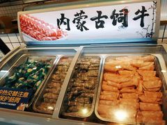 -燃尖儿自助串串火锅(新业广场店)