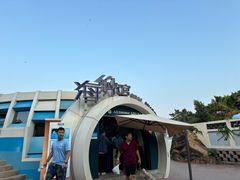 -青岛海底世界-水族馆