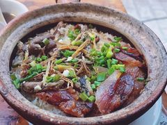-文记煲仔饭
