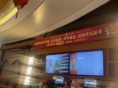 -呷哺呷哺(星光天地店)