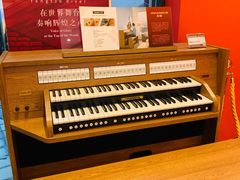 -柏斯音乐艺术中心·钢琴·吉他(上音店)