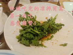 -昆百大泰业城