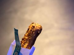 -Croquantchou Zakuzaku