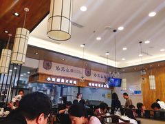 大堂-锡笼记·无锡小笼(常熟万达店)