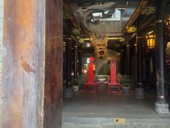 -小龙翻大江文化火锅(宽窄店)