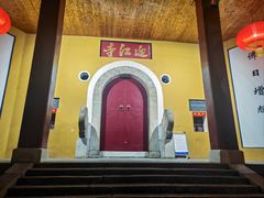 -迎江寺
